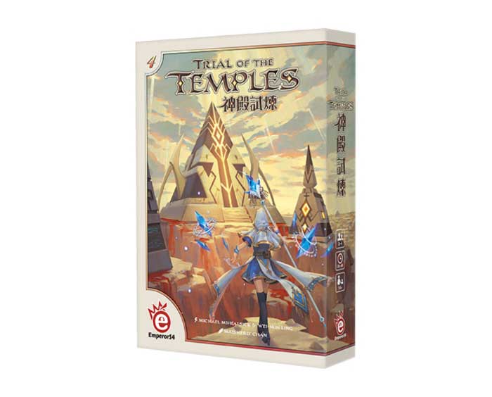 神殿試煉 Trial of the Temples