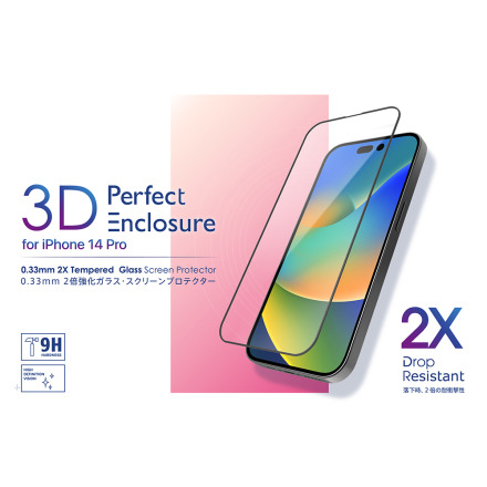 ABSOLUTE iPhone 14系列 3D perfect 滿版鋼化高強度玻璃膜 打造安全新厚度 禮應如此