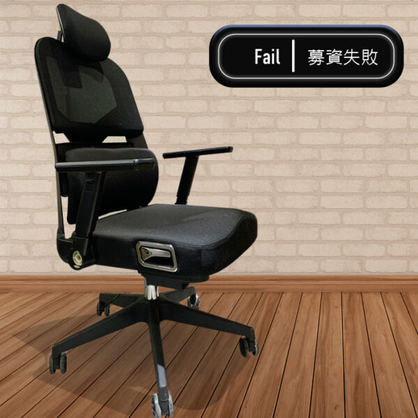 【Future】F-AIR 鬥艙椅 禮應如此